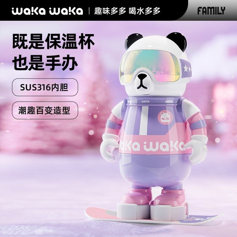 保温杯生日礼物送女生闺蜜女孩实用的高级感高档520护士节女神38,节庆用品/礼品,创意礼盒/礼品套组,淘宝优惠券,粉丝福利购,淘宝优惠卷