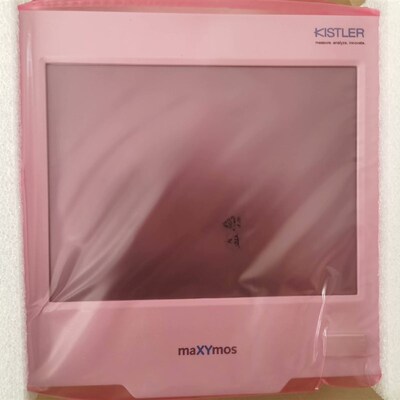 奇石乐监控屏幕5877AZ000 议价