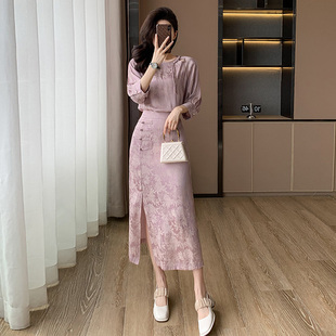 粉色国风提花旗袍套装裙女高级感七分袖盘扣禅意茶服两件套连衣裙