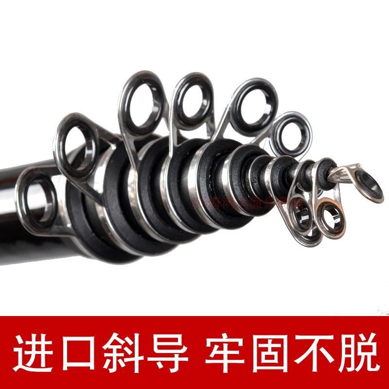 新品矶钓竿抛竿j套装超硬小矶竿叽竿超轻矶钓杆机杆钓鱼竿7.2米海