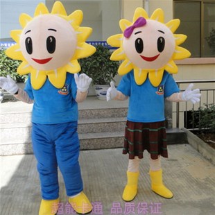 定制动漫毛绒学校宣传道具阳光男生女生卡通人偶衣服装巡演服布偶