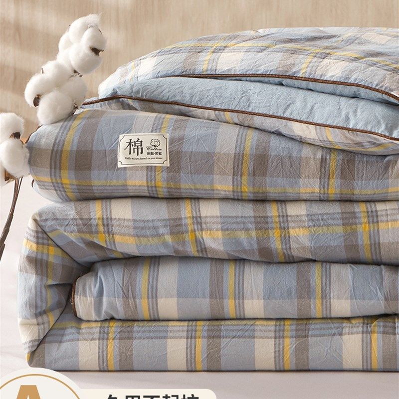 高品质新疆长绒棉纯棉花被全棉纯棉宿舍春秋冬被芯加厚保暖牀垫被,床上用品,棉花被,淘宝优惠券,粉丝福利购,淘宝优惠卷