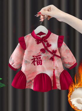 女童连衣裙秋冬款加绒婴儿童旗袍一周岁礼服女宝宝汉服生日公主裙