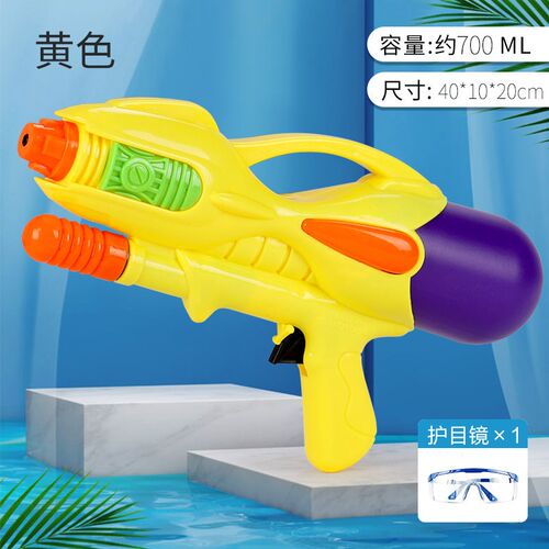 水枪儿童玩具喷水大号呲滋s男孩3-6岁4大容量抽拉式漂流戏水打水