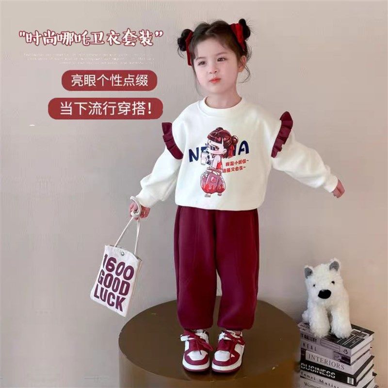 女童春季套装2025新款哪吒儿童服装小女孩休闲春装卫衣两件套装潮,童装/婴儿装/亲子装,儿童运动套装,淘宝优惠券,粉丝福利购,淘宝优惠卷