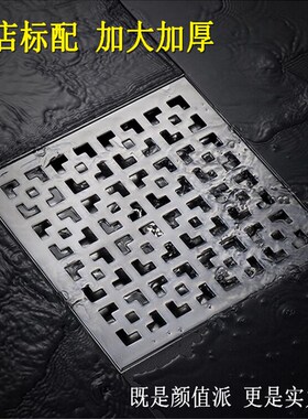 304不锈钢大排量地漏防臭器15 20 30cm室外阳台天台庭院110 160管