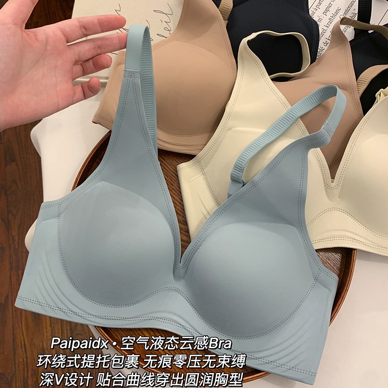 内衣女聚拢小胸收副乳防下垂无痕女士文胸2025新款爆款无钢圈胸罩