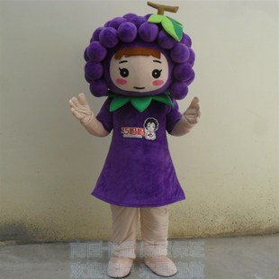 定制动漫活动表演植水果行走道具公司巨峰葡萄卡通人偶衣服装巡演