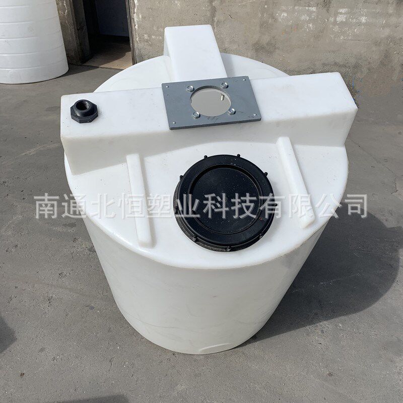 厂销500L搅拌桶农田施肥配药桶洗洁精玻璃水搅拌罐水处理加药箱