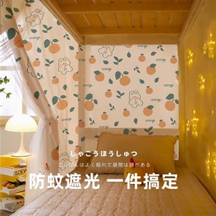 下铺专用强遮光少女 高中生住校大学女j生宿舍床帘窗帘蚊帐一体式