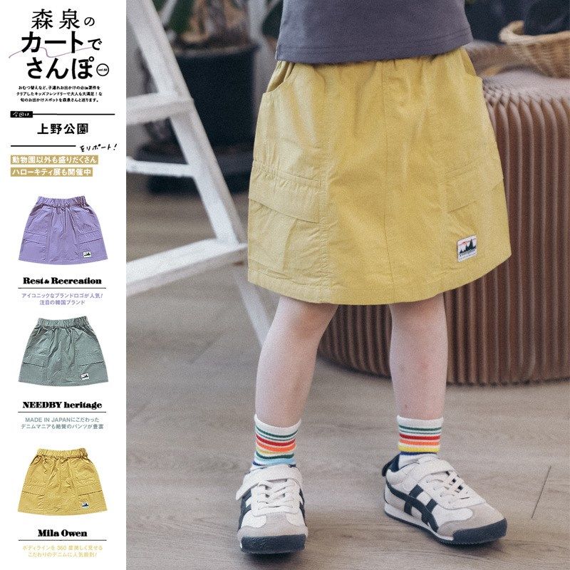 儿童纯色裙子2025夏季新款女童简约棉感半身裙儿童多巴胺色系短裙,童装/婴儿装/亲子装,半身裙,淘宝优惠券,粉丝福利购,淘宝优惠卷