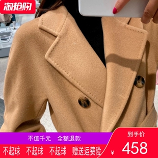 101801双面羊绒大衣女2023秋冬新款高端韩版小个子中长版羊毛外套