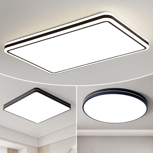 客厅灯吸顶灯主灯现代简约大气超薄护眼长方形极简办公室灯具套餐