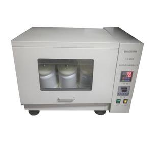 恒速翻转振荡器 全自动翻转振荡器 控温翻转振荡器