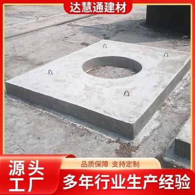 预制井圈检查井混凝土成品徐水厂家成品预制井及配套盖板市政工程