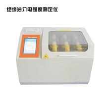 GB/T507绝缘油介电强度测定仪耐压测试仪厂家直销