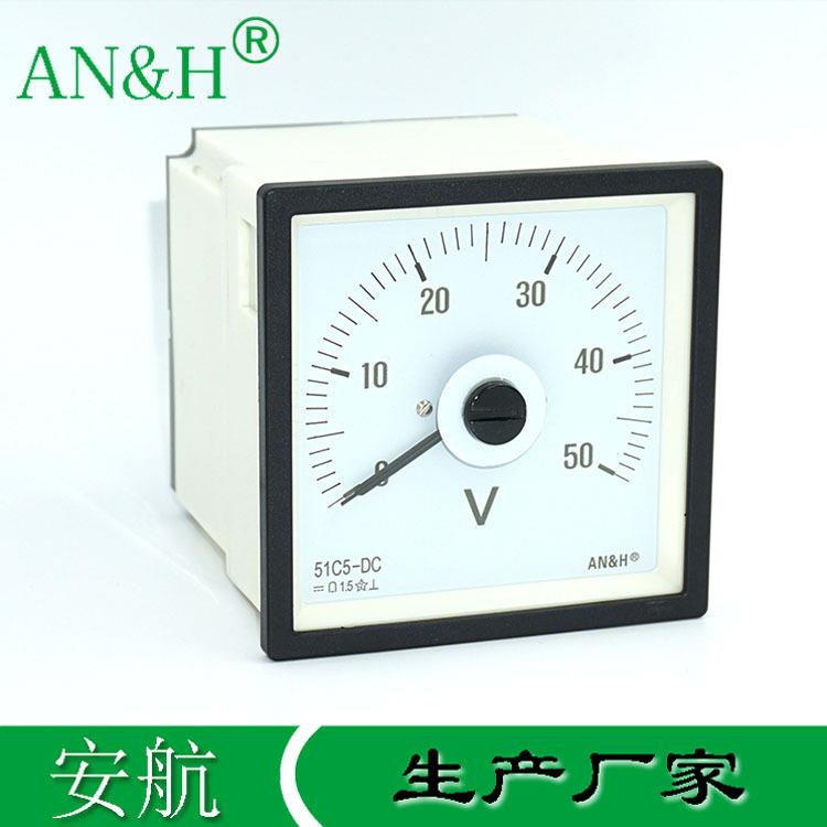 火车机车仪表Z9651C5-V直流电压表50V100VF96-DCQ96-RZC船表