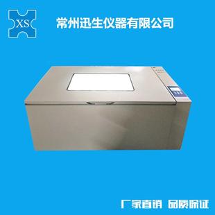 A冷冻恒温摇床恒温振荡器培养振荡摇床 HZQ