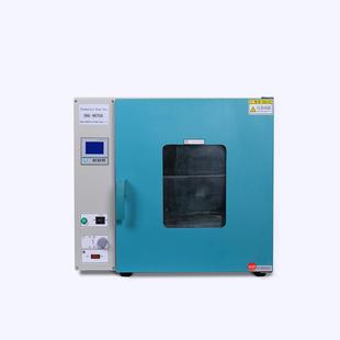 鼓风烘箱电热恒温鼓风干燥箱 科达仪器供应实验室用台式