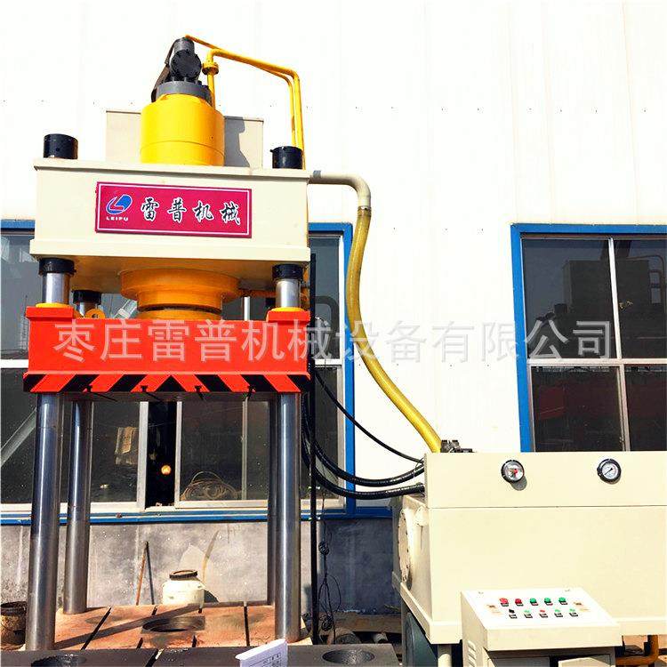 315吨液压机400t500吨四柱压力机630t金属薄板拉伸机1000T成型压,五金/工具,其他机械五金,淘宝优惠券,粉丝福利购,淘宝优惠卷