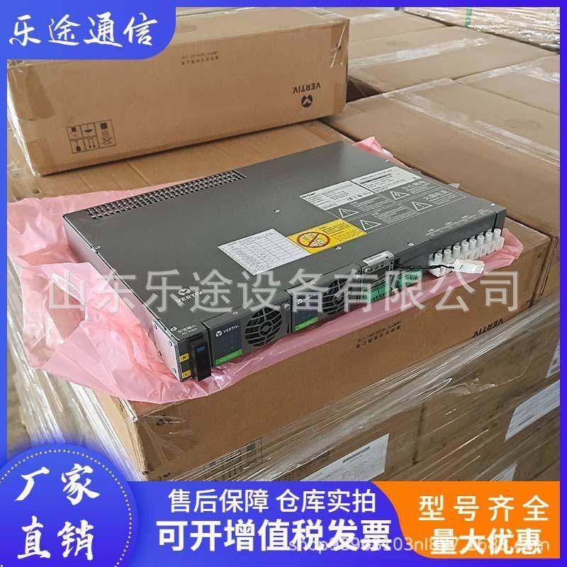 维谛NetSure531A31-S4高频开关电源系统48V75A通信整流设备