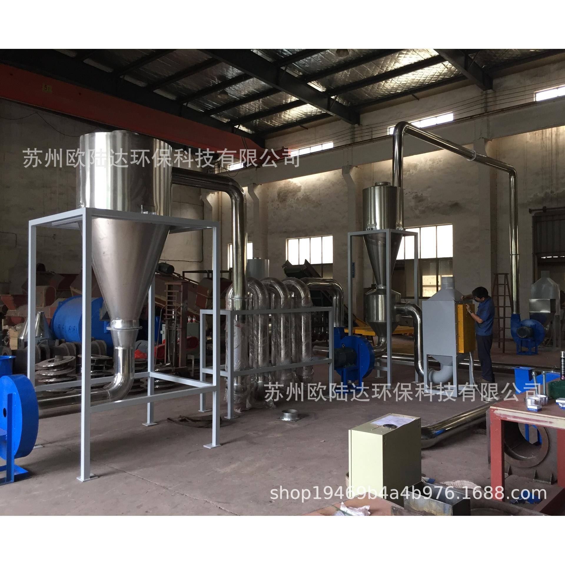 供应PE薄膜干燥机PP编织袋干燥机吨袋干燥机清洗线干燥机