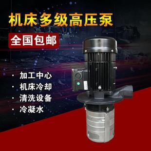 QFY16工业增压供水锅炉泵立式 工厂供应QDLY 多级离心泵工业增压泵