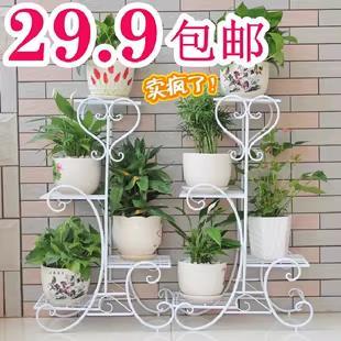 家用阳台置物架铁艺客厅省空间花盆落地式 花架子多层室内特价 绿萝