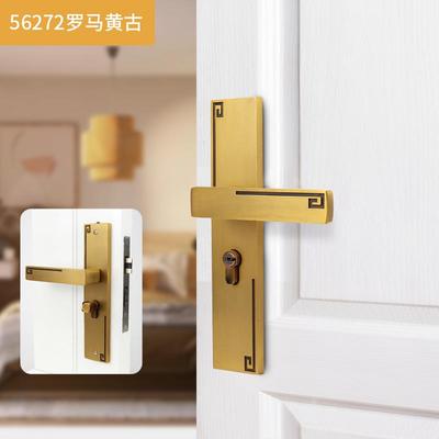 工程锁卧室门锁全套通用型房门锁家用机械锁免改孔门不锈钢锁手柄