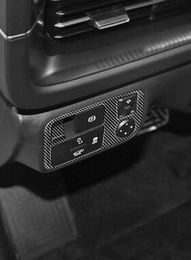 现代艾尼氪IONIQ大灯调节玻璃关水杯框后排防踢中控内饰