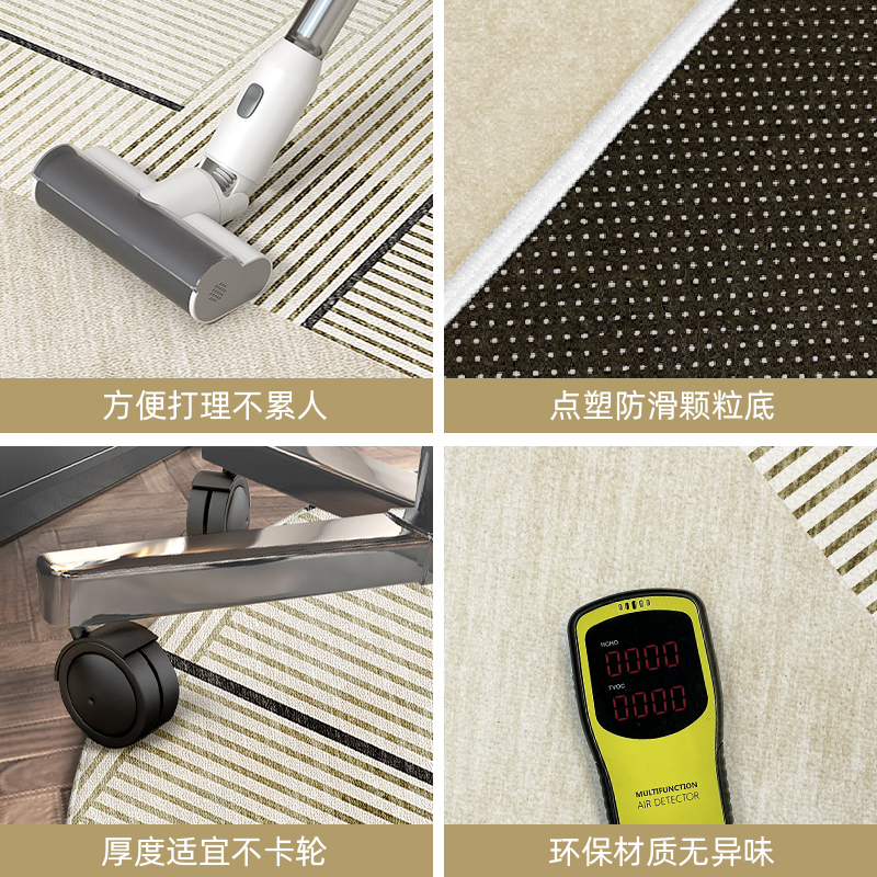 现代圆形地毯客厅沙发茶几in风卧室梳妆台书房椅子床边地垫