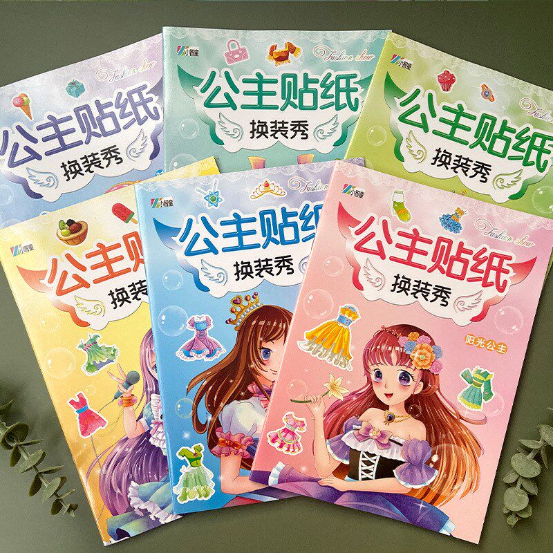 儿童绘画工具女童画画装美术大礼包小孩彩笔幼儿园学习用品