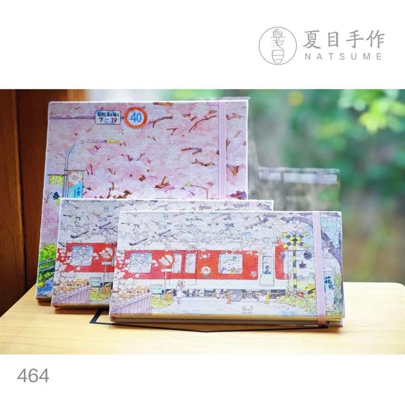 NU  l jing樱树下 手工水彩本g张新莫朗,文具电教/文化用品/商务用品,水彩纸/本/水彩水粉颜料本,淘宝优惠券,粉丝福利购,淘宝优惠卷