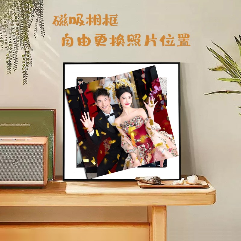磁吸相框婚礼跟拍照片做成放大挂墙相框制作悬浮框洗印照片墙