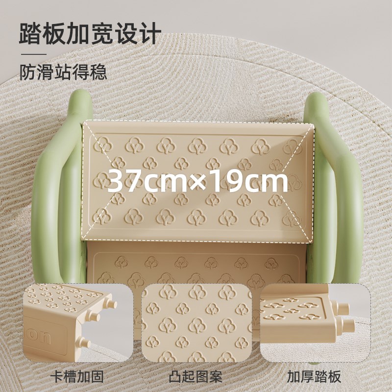 圆儿乐宝宝洗手梯踩脚凳儿童洗手台阶垫脚凳洗脸池卫生间洗漱楼梯