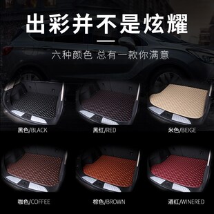 曹操后备箱垫汽车全包围专车后背尾箱垫全包用品