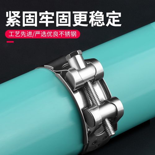 德国强力喉箍卡箍欧式抱箍管箍管卡水油管固定管夹卡子卡扣