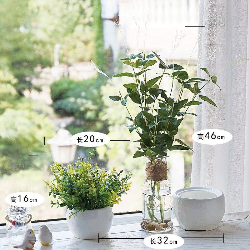 和家雏菊绢花PU红掌绿植仿真花白陶瓷花盆小盆栽玻璃瓶2件