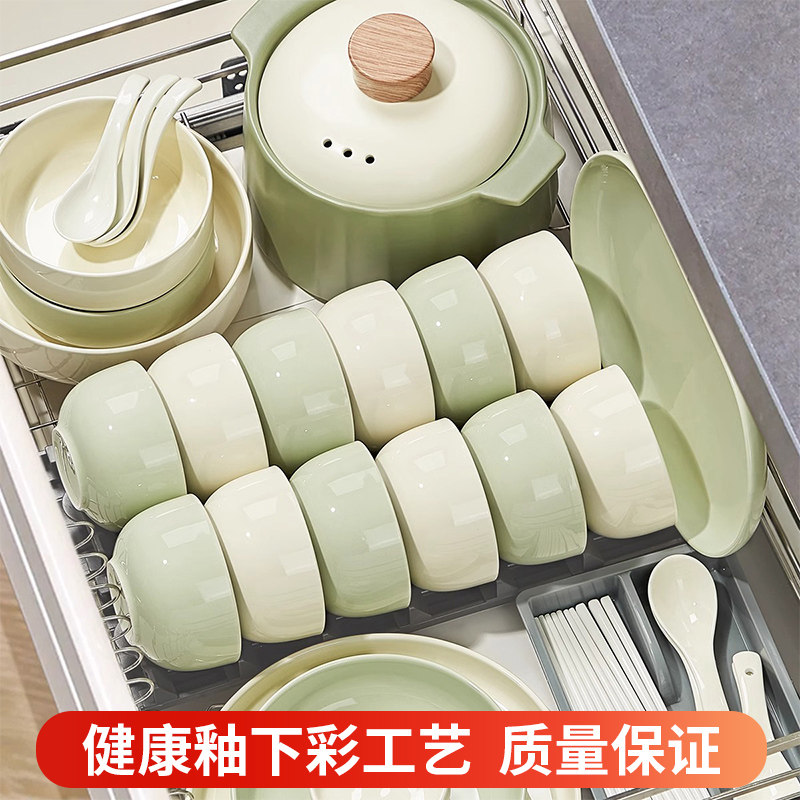 釉下彩餐具碗盘奶油风碗筷饭碗