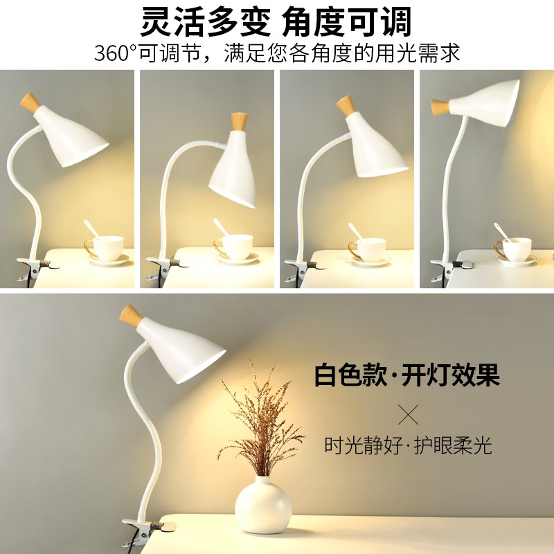 无频闪老式夹子钨丝灯泡台灯直流护眼卤素白炽书桌学习床头灯调光
