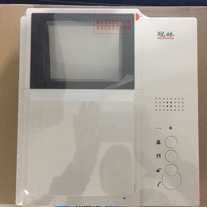 冠林可视对讲室内机AH1-F3VC彩色AH1-F3V黑白室内机楼宇可视对讲