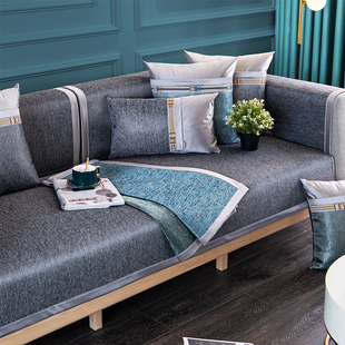 2021夏季 通用套罩巾 沙发垫冰丝凉席垫轻奢风夏天款 防滑坐垫子四季