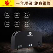 订 全自动小型电动标书装 优玛仕装 订财务胶装