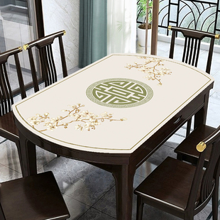 桌布免洗防油防水椭圆形餐桌布现代皮革椭圆形餐桌桌垫子