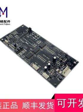 康力电梯外呼显示板L LDU FHH9