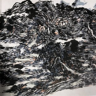 黄宾虹 山川卧游卷 近代名家山水国画真迹微喷复制饰画临摹学习