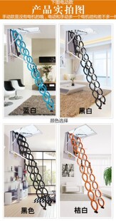 电动阁楼楼梯整体室内升降梯全自动伸缩楼梯家用别墅伸拉楼梯