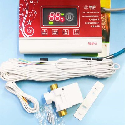 太阳能热水器控制器智能仪表电加热显示器全自动上水测控仪通用型