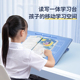 儿童倾斜书架写字板画画板 放书架抄作业调节写字台 斜面书桌垫板