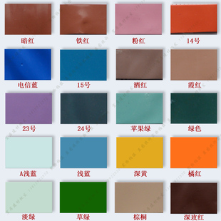 彩色玻璃胶防水99中性硅酮结构胶 黑色 建筑用 白色 红木色